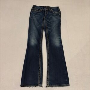 Silver Jeans Aiko Bootcut Dark Wash Distressed Low Rise Jeans 27x33 Y2K Grunge